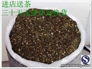 廠家直銷養(yǎng)肝茶 上海浦東新區(qū)百姓網(wǎng)平臺(tái)上的健康選擇