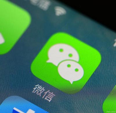 iOS版微信新增功能 便捷與挑戰并存，蘋果用戶需關注移動互聯網研發與維護