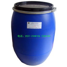 合肥恒瑞化工新材料 專業印花固漿解決方案與樣板展示