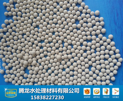 忻州優(yōu)質(zhì)分子篩廠家巡禮 化工原料領(lǐng)域的精工細(xì)選